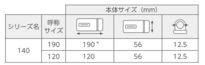 画像1: ABUS,アバス　ディスカス用掛け金　ハスプ