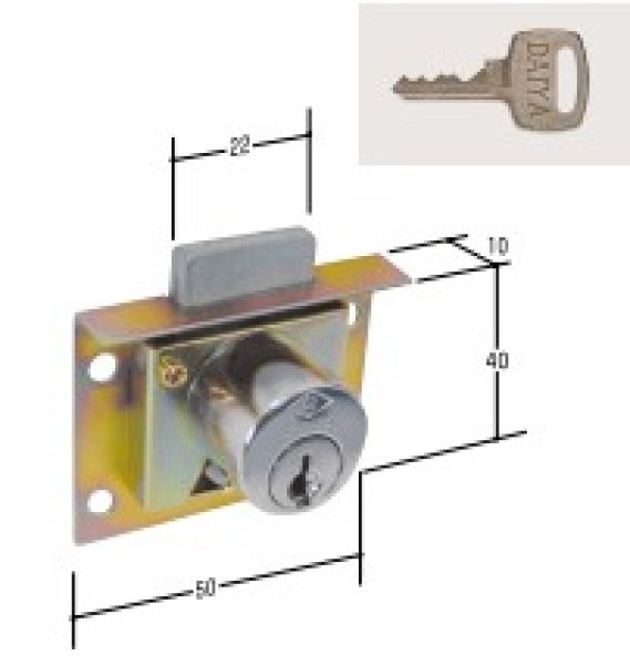 画像1: KR-100　KR-33の代用の鍵交換用 (1)