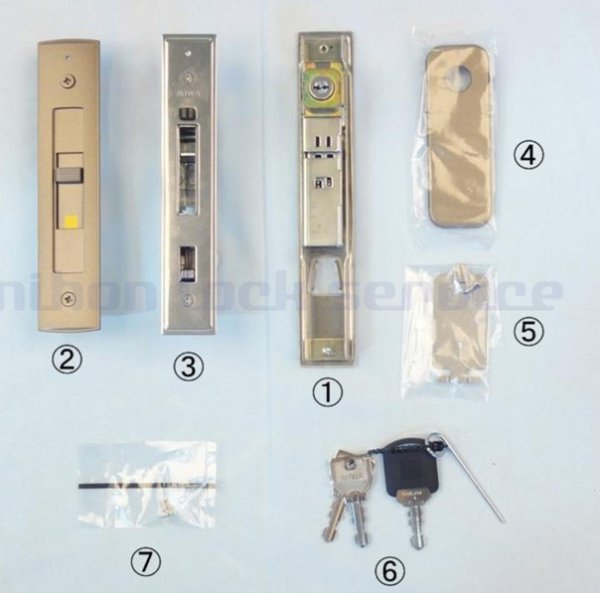 画像2: KH-136 三協,立山アルミ 旧秀峰 旧樹峰 引き違い錠 (2)