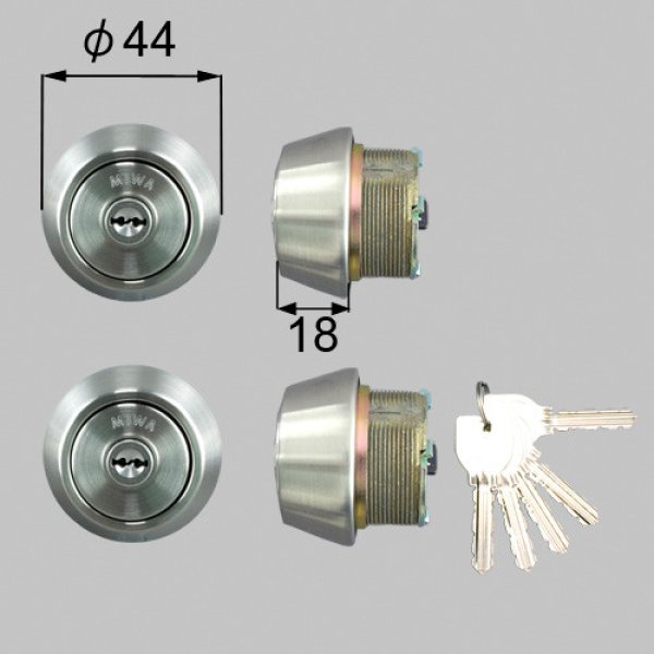画像1: TOSTEM,トステム　URシリンダー　ドア錠セット　二個同一　DCZZ0005 (1)