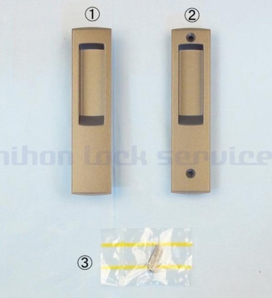 画像2: KH-144 三協アルミ 引手 引き違い錠  (2)