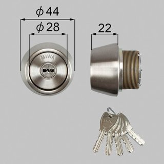 鍵交換を応援【鍵の卸売センター】DIYでトステムの鍵交換がお得