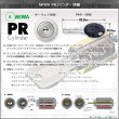 画像16: MIWA、美和ロック　LHSAシリーズ　アンチパニック機能付き　高級レバーハンドル錠 (16)