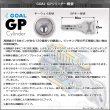 画像2: GOAL,ゴール　GP-AD (2)