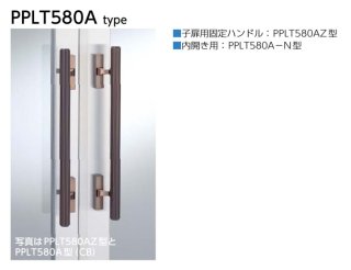 美和ロック　マンション　デッドプッシュプル鍵 MIWA,美和ロック プッシュプル錠 - 鍵の卸売りセンター 本店