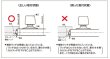 画像4: GOAL,ゴール　ユニロック(円筒錠)　USシリーズ (4)