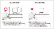 画像4: GOAL,ゴール　ULWユニロック円筒錠 (4)