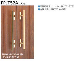 MIWA,美和ロック プッシュプル錠 - 鍵の卸売りセンター 本店