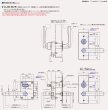 画像4: ゴール,GOAL　L435　取替用面付レバーハンドル錠 (4)