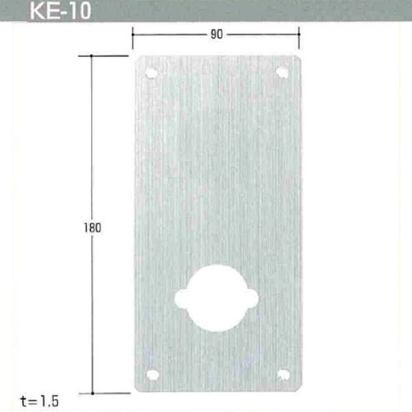 画像1: エスカッション　Kシリーズ　KE-10 (1)