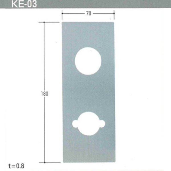 画像1: エスカッション　Kシリーズ　KE-3 (1)