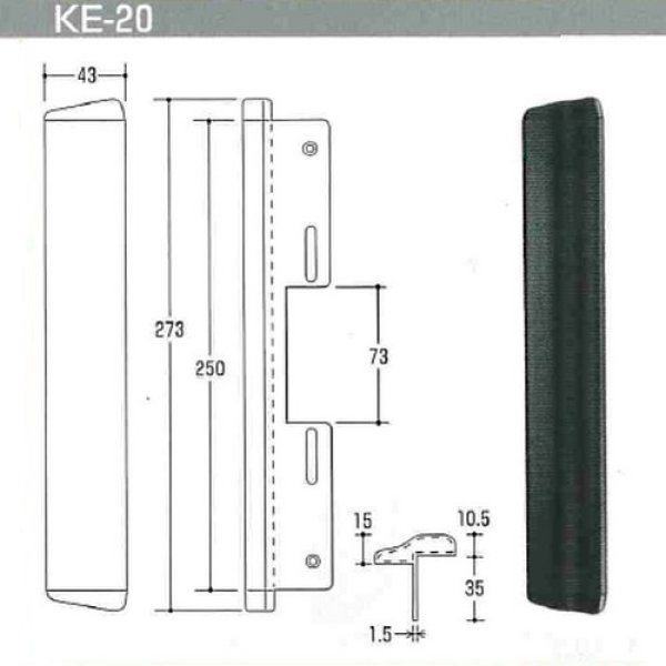 画像1: エスカッション　Kシリーズ　KE-20 (1)