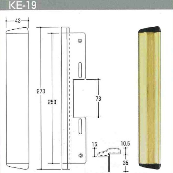画像1: エスカッション　Kシリーズ　KE-19 (1)