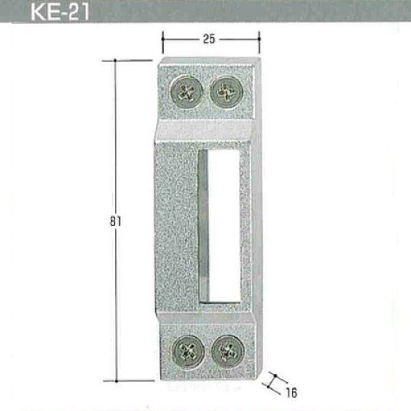 画像1: エスカッション　Kシリーズ　KE-21 (1)