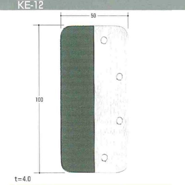 画像1: エスカッション　Kシリーズ　KE-12 (1)