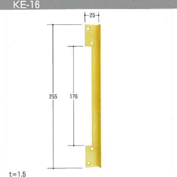 画像1: エスカッション　Kシリーズ　KE-16 (1)