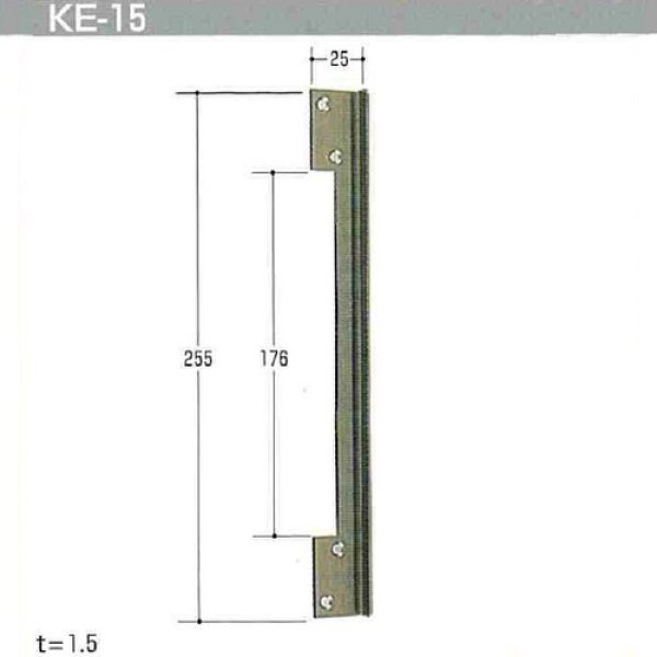 画像1: エスカッション　Kシリーズ　KE-15 (1)