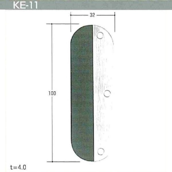 画像1: エスカッション　Kシリーズ　KE-11 (1)