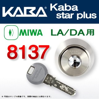 ■新品!!◼️ネオプラス■パチスロ用■データカウンター■即使用可!!◼️送料込! 楽天市場】【送料無料】 Genesis 7680g バーコードリーダー 置き
