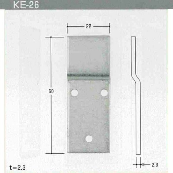 画像1: エスカッション　Kシリーズ　KE-26 (1)