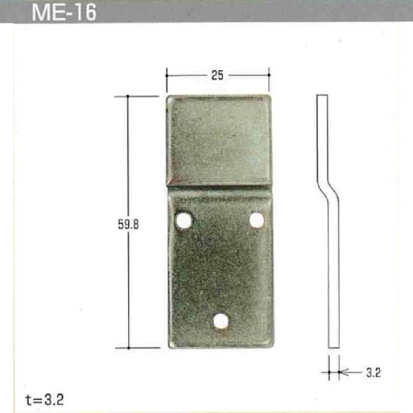 画像1: エスカッション　Kシリーズ　ME-16 (1)