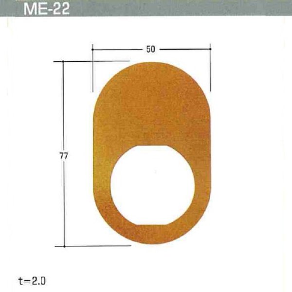 画像1: エスカッション　Kシリーズ　ME-22 (1)