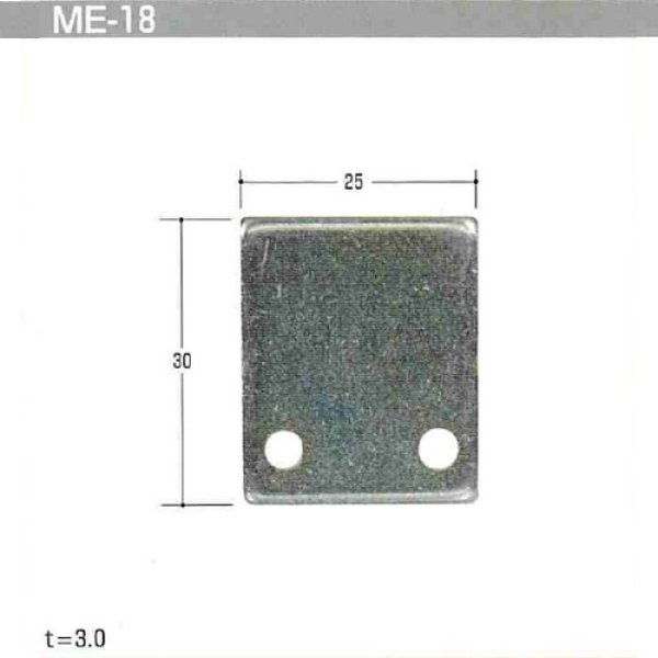 画像1: エスカッション　Kシリーズ　ME-18 (1)
