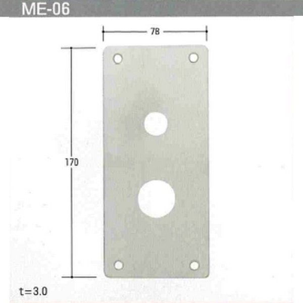 画像1: エスカッション　Kシリーズ　ME-6 (1)