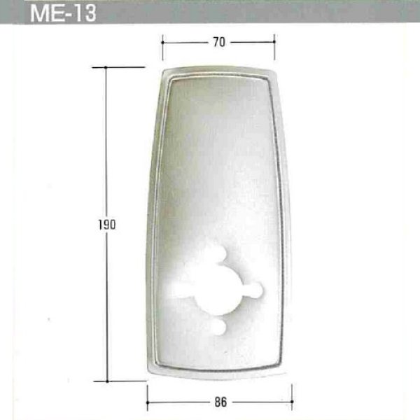 画像1: エスカッション　Kシリーズ　ME-13 (1)