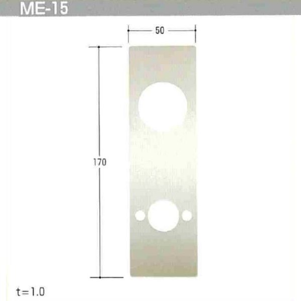 画像1: エスカッション　Kシリーズ　ME-15 (1)