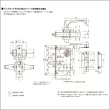 画像3: MIWA,美和ロック　LDA　LDシリーズ交換用レバーハンドル錠 (3)