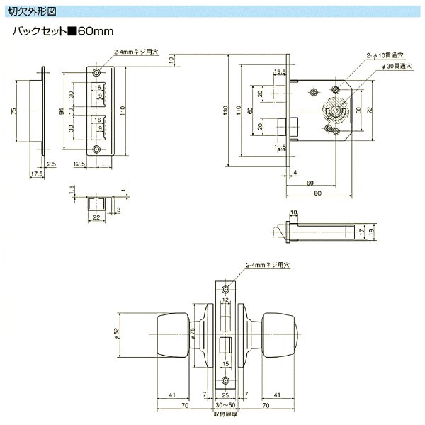 画像2: ユーシンショウワ,  U-shin Showa　ISDシリーズ (2)