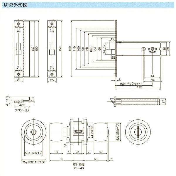 画像3: ユーシンショウワ, U-shin Showa　NX-DAC100, NX-ダック-100 (3)
