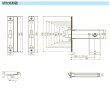 画像2: SHOWA IS-Y03　鍵交換用ノブ　玉座セット (2)