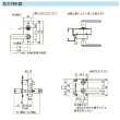 画像2: ユーシンショウワ, U-shin Showa　7680L　面付錠 (2)