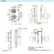 画像2: ユーシンショウワ, U-shin Showa　7680KJ　面付錠 (2)