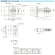 画像2: ユーシンショウワ, U-shin Showa　393シリーズ　本締錠 (2)