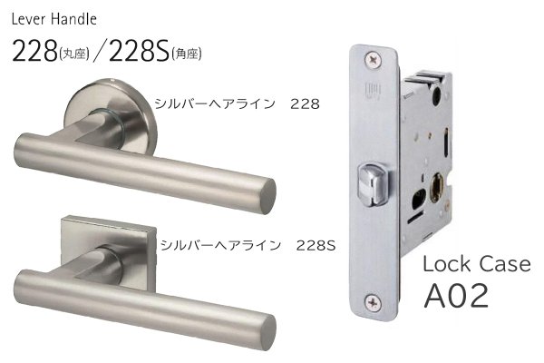 画像2: WEST, ウエスト　228(丸座), 228S(角座)　室内錠 (2)