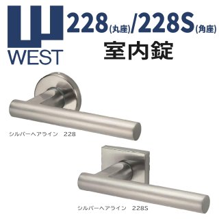 アンティーク 南京錠 OSAKA 大阪西製作所 WEST 錠前 アンティーク 南京錠 OSAKA 大阪西製作所 WEST 錠前