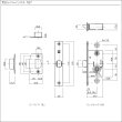 画像3: WEST,ウエスト　A51　ロックケース (3)