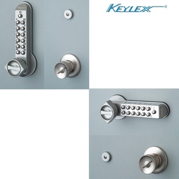 画像2: KEYLEX,キーレックス500 玉座取替仕様(長沢製作所) (2)