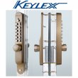 画像2: KEYLEX キーレックス 800シリーズ　引違い戸自動施錠 (2)