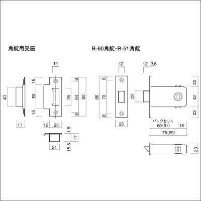 画像2: 古代,KODAI,コダイ　セントリー3号装飾空錠