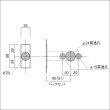 画像5: 古代,KODAI,コダイ　キャッスルジュニア装飾空錠 (5)