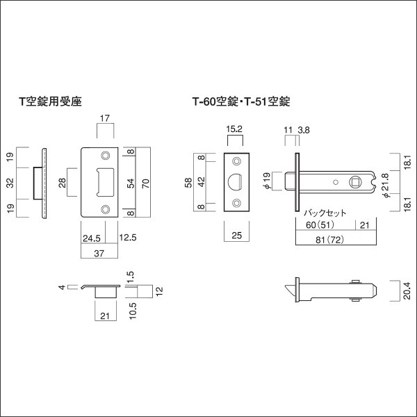 画像4: 古代,KODAI,コダイ キャッスルジュニア装飾空錠 (4)