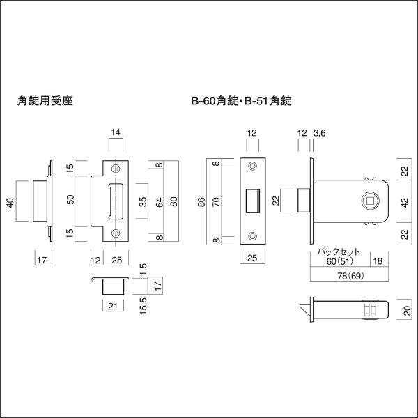 画像4: 古代,KODAI,コダイ　セントリー5号装飾空錠 (4)
