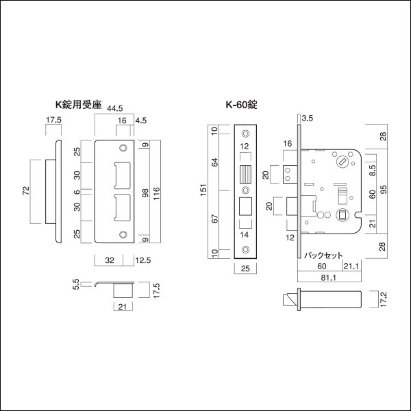 画像4: 古代,KODAI,コダイ コンテッサK-201両面サムラッチ装飾玄関錠(新キー4本) (4)