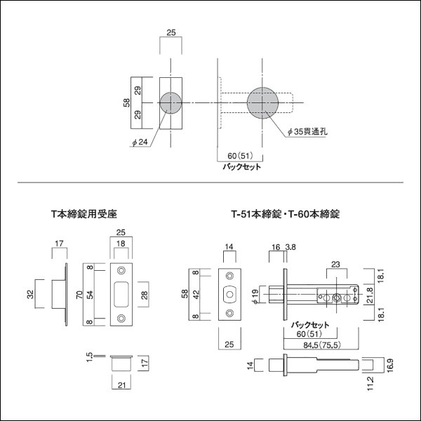 画像5: 古代,KODAI,コダイ　モナコＴ-305装飾玄関錠（新キー４本） (5)
