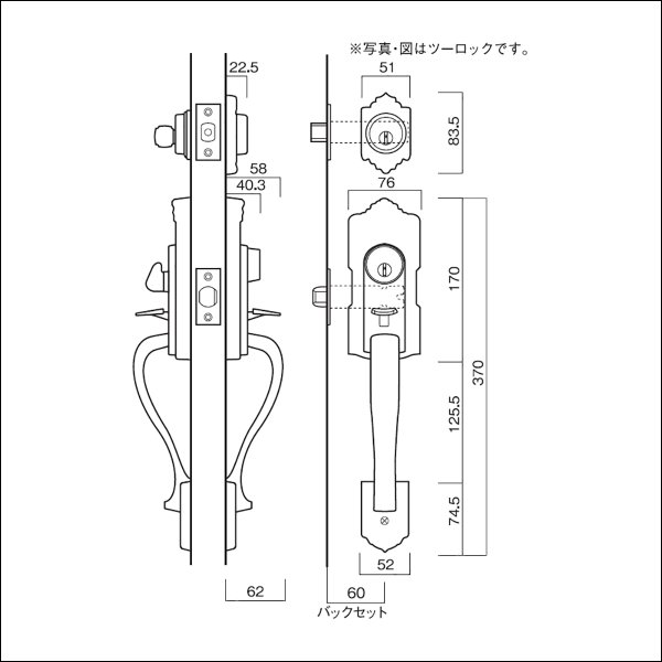画像3: 古代,KODAI,コダイ　アスカTU-203（ツーロック）装飾玄関錠（新キー４本） (3)