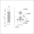 画像5: 古代,KODAI,コダイ　コンテッサK-201両面サムラッチ装飾玄関錠（新キー４本） (5)